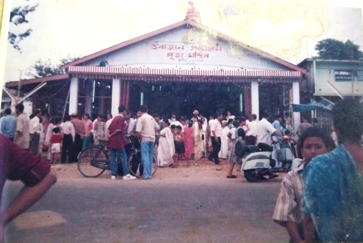 Tarajan Sanmilan moment 1